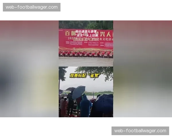 互动功能成为内容产品标配 推动观赛从接收到参与的转变