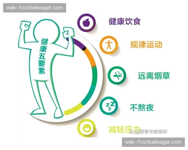 健身数据与观赛权益联动 鼓励健康生活方式