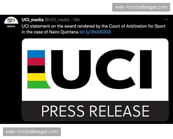 国际自盟（UCI）更新青少年赛事安全装备强制标准